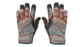 ★ Specialist Gloves | Foundation (Minimal Wear)