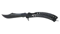 ★ Butterfly Knife | Damascus Steel (Field-Tested)