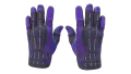 ★ Sport Gloves | Pandora's Box (Field-Tested)