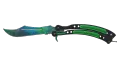 ★ Butterfly Knife | Gamma Doppler Phase 3 (Factory New)