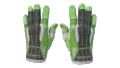 ★ Sport Gloves | Hedge Maze (Well-Worn)