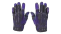 ★ Sport Gloves | Pandora's Box (Battle-Scarred)