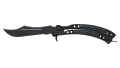 ★ Butterfly Knife | Damascus Steel (Battle-Scarred)