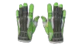 ★ Sport Gloves | Hedge Maze (Well-Worn)