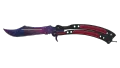 ★ Butterfly Knife | Doppler Phase 1 (Minimal Wear)