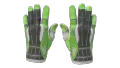 ★ Sport Gloves | Hedge Maze (Field-Tested)