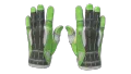 ★ Sport Gloves | Hedge Maze (Field-Tested)