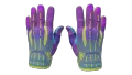 ★ Sport Gloves | Ultra Violent (Minimal Wear)