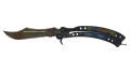 ★ Butterfly Knife | Case Hardened (Battle-Scarred)