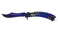 ★ StatTrak™ Butterfly Knife | Doppler Phase 4 (Factory New)