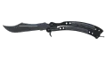 ★ Butterfly Knife | Damascus Steel (Field-Tested)