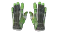 ★ Sport Gloves | Hedge Maze (Battle-Scarred)