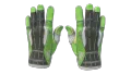 ★ Sport Gloves | Hedge Maze (Field-Tested)