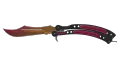 ★ Butterfly Knife | Fade (Factory New)