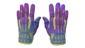 ★ Sport Gloves | Ultra Violent (Field-Tested)