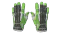 ★ Sport Gloves | Hedge Maze (Field-Tested)