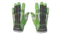 ★ Sport Gloves | Hedge Maze (Well-Worn)