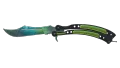 ★ Butterfly Knife | Gamma Doppler Phase 4 (Factory New)