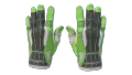 ★ Sport Gloves | Hedge Maze (Field-Tested)