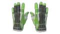 ★ Sport Gloves | Hedge Maze (Field-Tested)