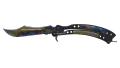 ★ Butterfly Knife | Case Hardened (Field-Tested)
