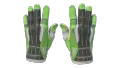 ★ Sport Gloves | Hedge Maze (Field-Tested)