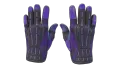★ Sport Gloves | Pandora's Box (Battle-Scarred)