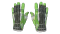 ★ Sport Gloves | Hedge Maze (Field-Tested)