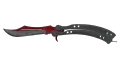 ★ Butterfly Knife | Autotronic (Battle-Scarred)