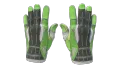 ★ Sport Gloves | Hedge Maze (Field-Tested)