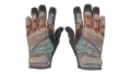 ★ Specialist Gloves | Foundation (Minimal Wear)