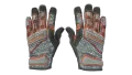 ★ Specialist Gloves | Foundation (Field-Tested)