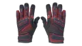 ★ Specialist Gloves | Crimson Kimono (Well-Worn)
