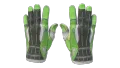 ★ Sport Gloves | Hedge Maze (Well-Worn)