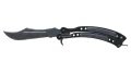 ★ Butterfly Knife | Damascus Steel (Minimal Wear)