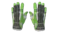 ★ Sport Gloves | Hedge Maze (Field-Tested)