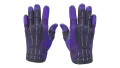 ★ Sport Gloves | Pandora's Box (Field-Tested)