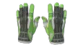 ★ Sport Gloves | Hedge Maze (Field-Tested)