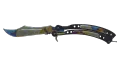 ★ Butterfly Knife | Case Hardened (Factory New)