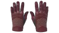 ★ Driver Gloves | Rezan the Red (Factory New)
