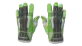 ★ Sport Gloves | Hedge Maze (Field-Tested)
