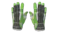 ★ Sport Gloves | Hedge Maze (Field-Tested)