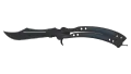 ★ Butterfly Knife | Night (Factory New)