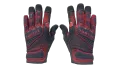 ★ Specialist Gloves | Crimson Kimono (Minimal Wear)
