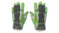 ★ Sport Gloves | Hedge Maze (Field-Tested)