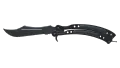 ★ Butterfly Knife | Damascus Steel (Well-Worn)