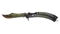 ★ Butterfly Knife | Case Hardened (Minimal Wear)