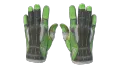 ★ Sport Gloves | Hedge Maze (Battle-Scarred)