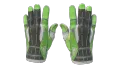 ★ Sport Gloves | Hedge Maze (Well-Worn)