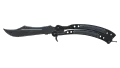 ★ Butterfly Knife | Damascus Steel (Field-Tested)